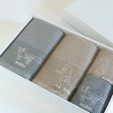 今治タオル NOANOA シック ギフトセットImabari Towel NOANOA Chic GiftSetフェイスタオル2枚xハンカチ2枚