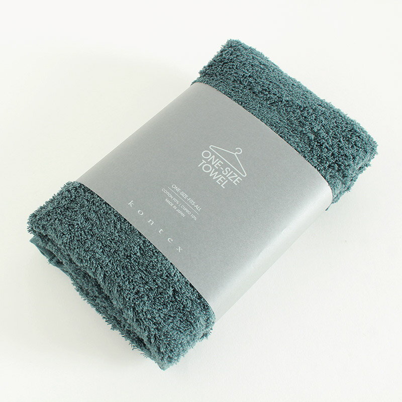 今治タオル コンテックス ワンサイズタオルImabari Towel Kontex ONE SIZE TOWELブルーグリーン