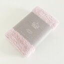 ^I RebNX TCY^IImabari Towel Kontex ONE SIZE TOWELsN