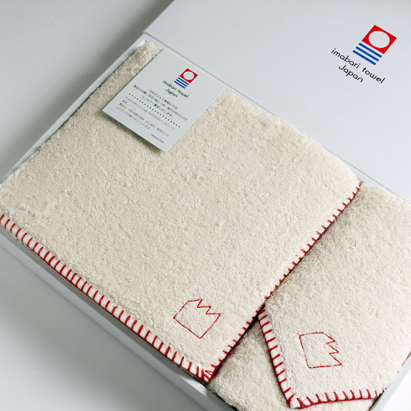  եȥå ˥åƥåimabari towel giftset Organic Stitch Х1 x ե1祮եȥåԥ̵ Τ̵ ץ쥼