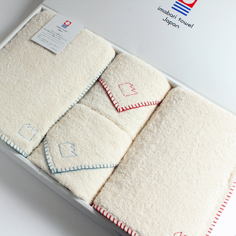 バスタオルのギフト 今治タオル ギフトセット オーガニックステッチimabari towel giftset Organic Stitch バスタオル2枚 x フェイスタオル2枚ギフトラッピング無料 のし無料 プレゼント