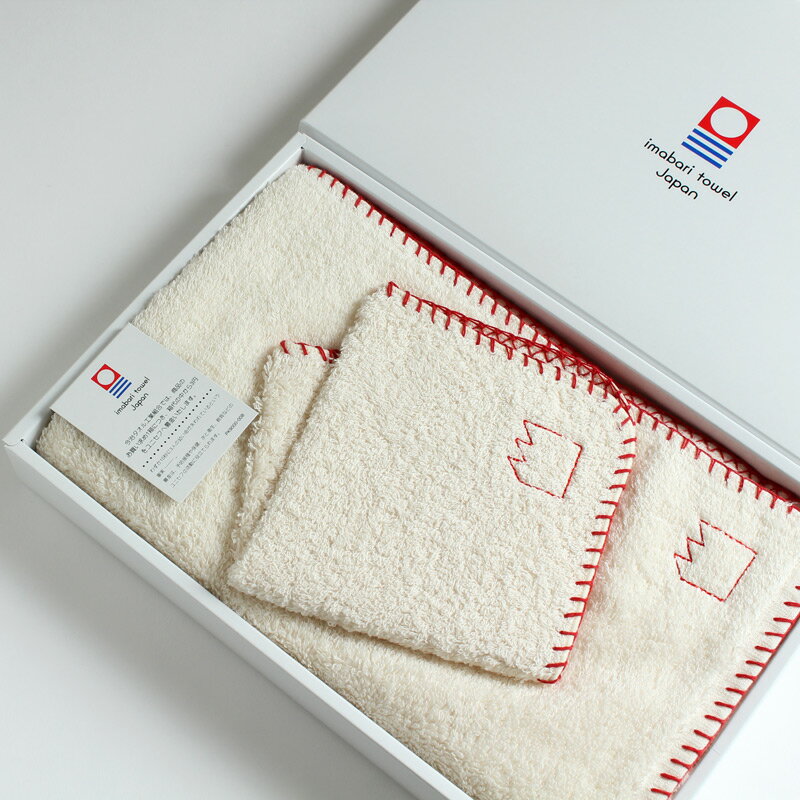 楽天tanokichi今治タオル ギフトセット オーガニックステッチimabari towel giftset Organic Stitch フェイスタオル1枚 × ハンカチ1枚ギフトラッピング無料 のし無料 プレゼント