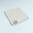 今治タオル オーガニックステッチimabari towel Organic Stitchハンカチ ブルー