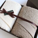 今治タオル コンテックス プリマベーラ ギフトセットImabari Towel Kontex Primavera GiftSetバスタオル2枚ギフトラッピング無...