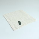 今治タオル コンテックス プリマベーラimabari towel KONTEX Primaveraゲストタオル アイボリー