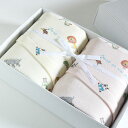 今治タオル コンテックス トロワガーゼImabari Towel Kontex Trois Gauzeバスタオル2枚