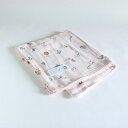 今治タオル コンテックス トロワガーゼ Imabari Towel Kontex Trois Gauze バスタオル ズー(ピンク)