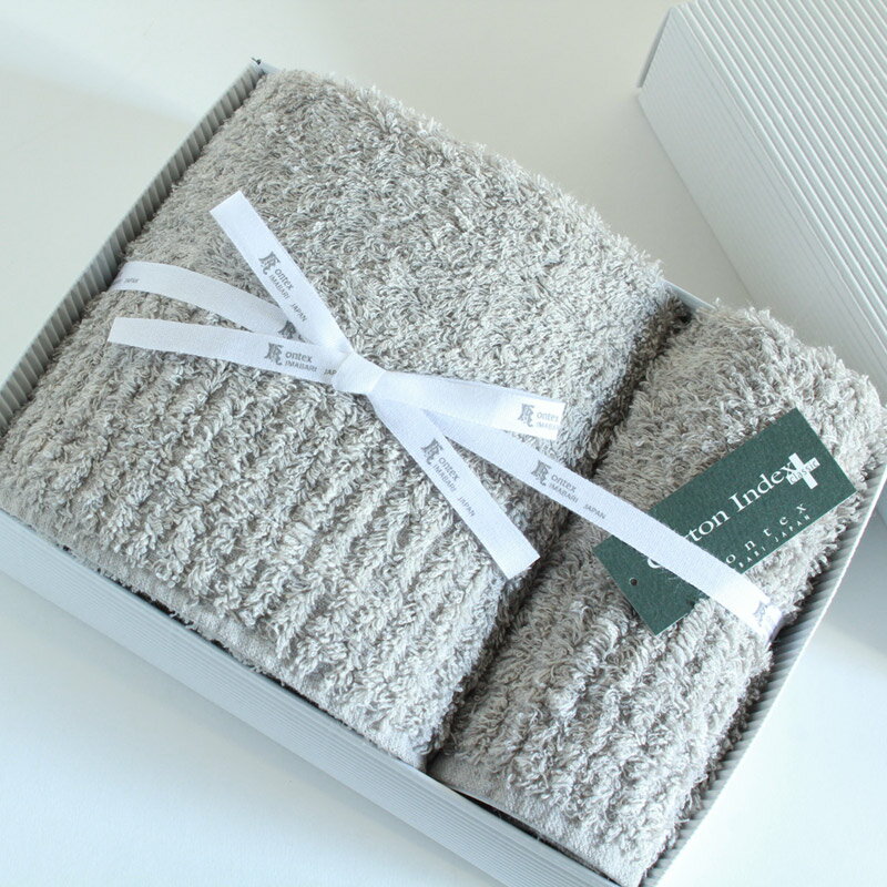 今治タオル コンテックス ヴィータ ギフトセットImabari Towel Kontex Vita GiftSetフェイスタオル1枚xゲストタオル1枚ギフトラッピング無料 のし無料