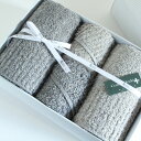 今治タオル コンテックス ヴィータ ギフトセットImabari Towel Kontex Vita GiftSetフェイスタオル2枚xゲストタオル2枚ギフトラッピング無料 のし無料