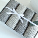 コンテックス タオル 今治タオル コンテックス ヴィータ ギフトセットImabari Towel Kontex Vita GiftSetフェイスタオル4枚ギフトラッピング無料 のし無料