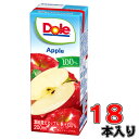 Dole アップル100 LL200ml×18本(1ケース)【ドール】【りんご】【ジュース】