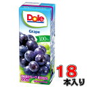 Dole グレープ100 LL200ml×18本(1ケース)【ドール】【ぶどう】【ジュース】