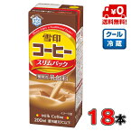 【送料無料！】メグミルク 雪印コーヒー スリムパック 200ml×18本【1ケース】【コーヒー】【雪印】