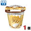 CREAM SWEETS ץ 110g1ġڥᥰߥ륯ۡڥ꡼