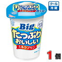 雪印メグミルク たっぷりおいしい ミルクプリン 180g×1個