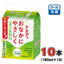 種類別名称　乳飲料 原材料名　乳(国内製造）、乳製品、（一部に乳成分を含む) 内容量　180ml×10本 賞味期限　製造日を含む15日間 保存方法　要冷蔵（10℃以下） 製造者または販売者　会社名　住所雪印メグミルク株式会社　札幌市東区苗穂町6丁目1番1号