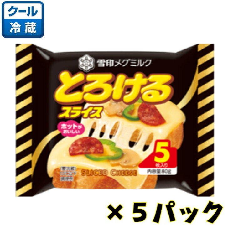 ᥰߥ륯 Ȥ륹饤 80g(5)5ѥåڥۡڥץ