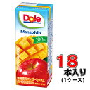 Dole マンゴーミックス 100 LL200ml×18本(1ケース)【ドール】【マンゴー】【ジュース】