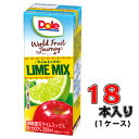 DoleWorld Fruit Journey ライムミックス100% LL200ml×18本(1ケース) 