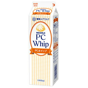 PCホイップ 1000ml(業務用)×1本