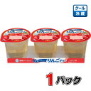 雪印 メグミルクフルーティーりんごゼリー 70g×3×1パック【ゼリー】【りんご】