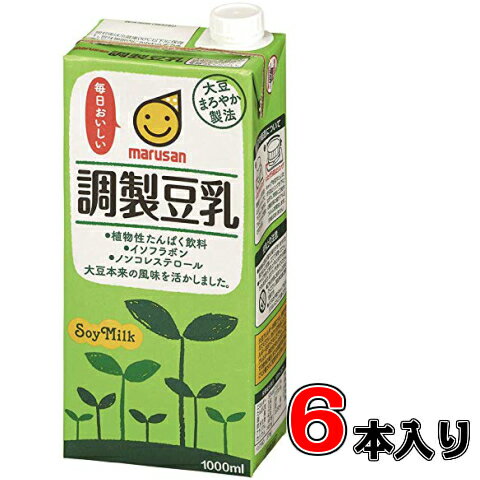 マルサン 調整豆乳1000ml×6本入 【1ケース】【マルサン】【豆乳】