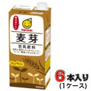 豆乳に香ばしい麦芽エキスをブレンドし、懐かしくも香り高いコーヒー風味に仕上げました。 大豆固形分 4%以上の豆乳飲料です。 商品説明種類別名称豆乳飲料 麦芽原材料名 糖類（ぶどう糖果糖液糖、水あめ）、大豆（カナダ又は中国（5%未満）又はその他）、植物油脂、麦芽エキス、コーヒーエキスパウダー、食塩/乳酸カルシウム 内容量1000ml×6本賞味期限製造日含む180日間保存方法 直射日光や高温多湿の場所を避けて保存ください。 製造所所在地愛知県岡崎市仁木町字荒下1番地 製造者マルサンアイ株式会社