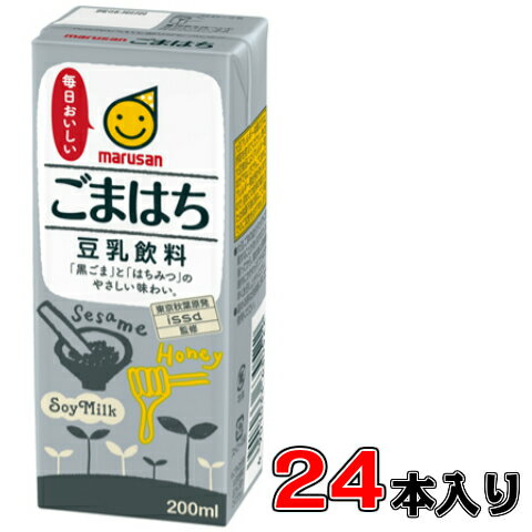 「ごま」＋「はちみつ」の健康感あふれるWフレーバー！ 新しいけど馴染みのある、ちょっとオシャレなカフェ気分な豆乳飲料 東京秋葉原の「issa」との共同監修を経て企画された“街角産まれ”の豆乳飲料です。 商品説明種類別名称豆乳飲料　ごまはち原...