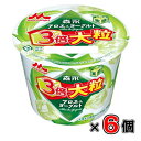 商品説明賞味期限について賞味期限は当店へ到着時点で13日〜15日のものとなります。その後即日クール便発送いたします。 種類別名称乳等を主要原料とする食品原材料名 発酵乳、アロエベラ（葉内部位使用）、砂糖／香料、増粘多糖類、酸味料 内容量140g×6個保存方法 10℃以下で保存してください。 製造所所在地東京都港区芝五丁目33番1号 製造者森永乳業株式会社