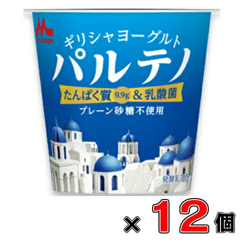 【便秘に効くヨーグルト】便秘改善など！腸内環境を整えてくれる人気ヨーグルトのおすすめは？