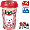【送料当社負担!】森永 マウントレーニア クリーミーストロベリーラテ 240ml×10本【1ケース】 【ストロベリー】【フルーツラテ】【ミルク】