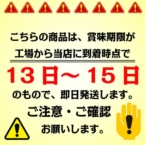 [送料無料]恵　ガセリ菌SP株ヨーグルト　ドリンクタイプ100g×24本