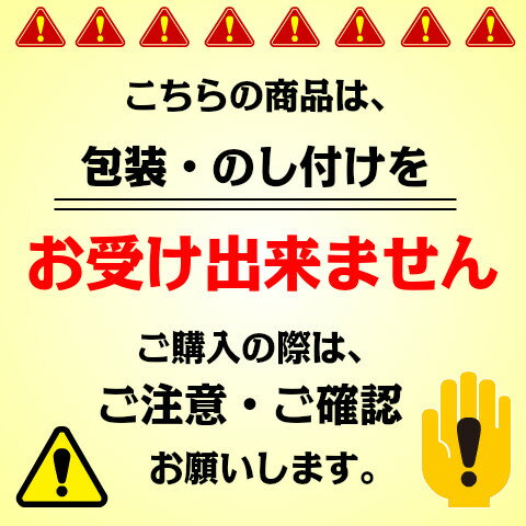 牧場の朝ヨーグルト 生乳仕立て 70g×3個入1パック