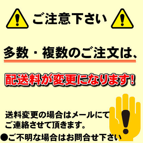 ばななオ・レ LL200ml×12本【1ケース】【メグミルク】 2