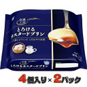 食感工房 とろけるカスタードプリン 70g×4×2セット