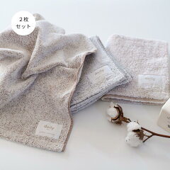 https://thumbnail.image.rakuten.co.jp/@0_mall/dailymukuri/cabinet/towel/25.jpg