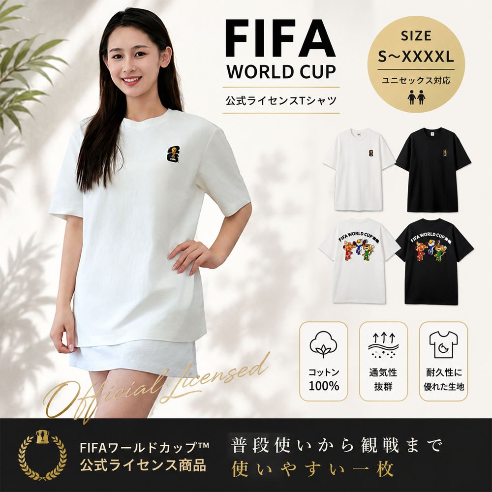 Tシャツ 半袖 ホワイト 綿100％ キャラクター柄 白い 着心地快適 ゆったりシルエット 通気性 吸汗速乾 肌に優しい 型崩れしにくい おしゃれ かわいい アニマル 通勤用 カジュアル メンズ レディース ZYZGH-04