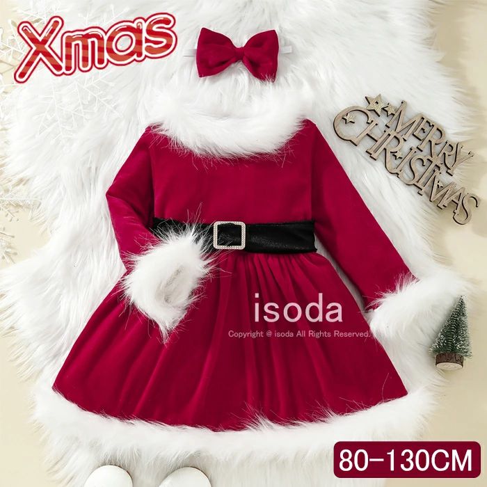 Item Information 商品名 サンタ 子供 クリスマス ワンピース コスチューム 着ぐるみ もこもこ 素材 コットン、ポリエステル カラー レッド サイズ 80 90 100 110 120 130cm 説明 セット内容:ワンピース+ヘアバンド 可愛いデザインは、子供たちに絶対喜ばれます。毎年に大人気のキッズコスプレ服、パーティーやイベントで目立つ事間違いなし。 子供も一緒にクリスマスシーズンを楽しんで下さいね。かわいいクリスマスの衣装は、お子様のかわいらしさを一層引き立ててくれます。 冬のテーマーパークや、クリスマスイベント。忘年会のシーズンにぴったり。他にもハロウィン、発表会、コスプレ、仮装舞台やステージ衣装、仮装イベント衣装、記念写真、学芸会、新年会＆忘年会の出し物、歓迎会、文化祭、その他イベントやパーティー、誕生日、子供の日、出産祝い、幼稚園や保育園の出し物等、活躍の場は様々です。 ご注意 ※30度のぬるま湯に中性洗剤を薄めて優しく単品手洗いして下さい。 ※お客様のモニター環境により実物の色合いと若干お色目が異なる場合がございます。 ※商品生地、色合い、コサージュやその他装飾部品の色やデザイン等、生産時期 によって、差異が生じます。そのため、同じ商品を複数点ご購入の場合、場合に よって色、コサージュのデザイン等差異がでる場合がございます。ご了承ください。 ※着用・保管頂きます際には他のものとの摩擦などにより色移りや傷になる場合が 御座いますのでご注意ください。Item Information 商品名 サンタ 子供 クリスマス ワンピース コスチューム 着ぐるみ もこもこ 素材 コットン、ポリエステル カラー レッド サイズ 80 90 100 110 120 130cm 説明 セット内容:ワンピース+ヘアバンド 可愛いデザインは、子供たちに絶対喜ばれます。毎年に大人気のキッズコスプレ服、パーティーやイベントで目立つ事間違いなし。 子供も一緒にクリスマスシーズンを楽しんで下さいね。かわいいクリスマスの衣装は、お子様のかわいらしさを一層引き立ててくれます。 冬のテーマーパークや、クリスマスイベント。忘年会のシーズンにぴったり。他にもハロウィン、発表会、コスプレ、仮装舞台やステージ衣装、仮装イベント衣装、記念写真、学芸会、新年会＆忘年会の出し物、歓迎会、文化祭、その他イベントやパーティー、誕生日、子供の日、出産祝い、幼稚園や保育園の出し物等、活躍の場は様々です。 ご注意 ※30度のぬるま湯に中性洗剤を薄めて優しく単品手洗いして下さい。 ※お客様のモニター環境により実物の色合いと若干お色目が異なる場合がございます。 ※商品生地、色合い、コサージュやその他装飾部品の色やデザイン等、生産時期 によって、差異が生じます。そのため、同じ商品を複数点ご購入の場合、場合に よって色、コサージュのデザイン等差異がでる場合がございます。ご了承ください。 ※着用・保管頂きます際には他のものとの摩擦などにより色移りや傷になる場合が 御座いますのでご注意ください。