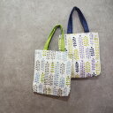 【30%OFF!】Horn Please バッグ ハーブリーフ 303961【¥1650(税込)→30%OFF!】(4)
