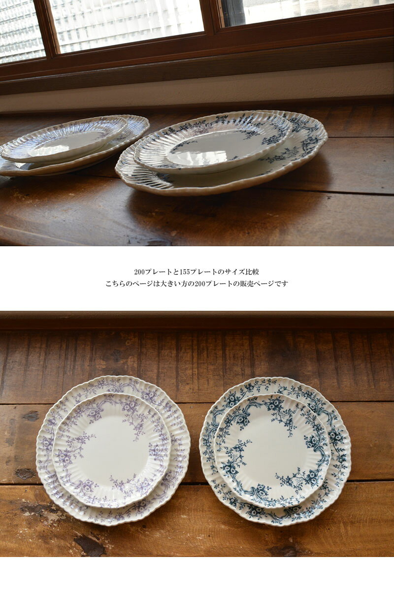 studio m'�ʥ�����������˥����ɥ꡼200�ץ졼�� /181751��181752