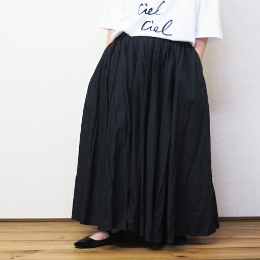 【Sale!20%OFF!】ICHI イチ ブロードサーキュラースカート 241203【¥16,500(税込)→20%OFF!】 【Sale!20%OFF!】ICHI イチ ブロードサーキュラースカート 241203【¥16,500(税込)→20%OFF!】