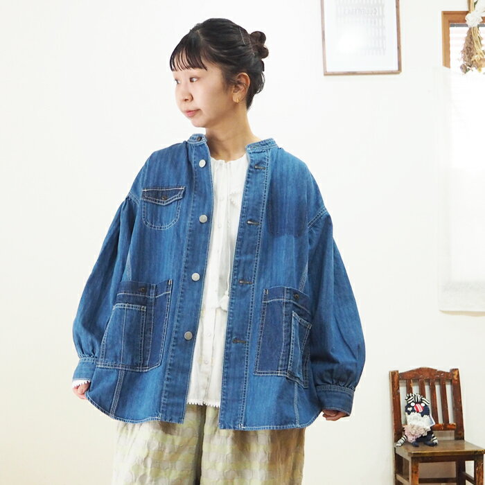 樂天商城 - ESTROISLOSE エストゥロワルーズ ネップヘリンボンジャケット EB25405