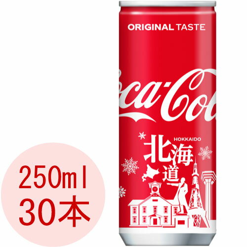 RJER[ 250ml (kCfUC) 30{