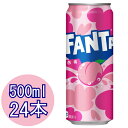 ファンタ 白桃 500ml缶×24本