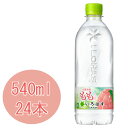 い・ろ・は・す もも 540mlPET×24本