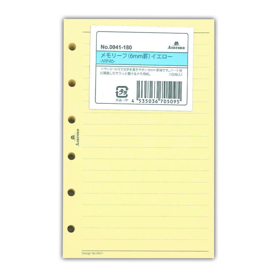 アシュフォード　システム手帳　リフィル　ミニ6カラーメモリーフ　6mm罫　イエロー　MINI60041-180
