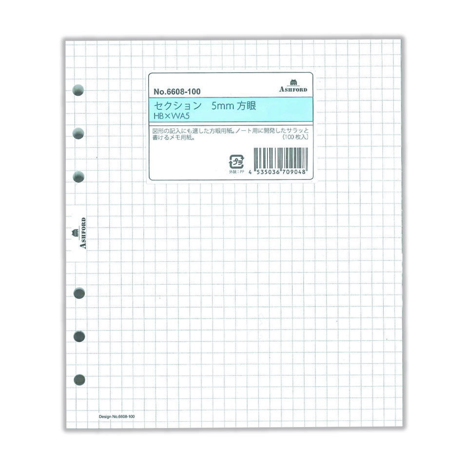 ƣ楻ȥ롡ŷԾŹ㤨֥եɡƥĢե 5mm㡡HBWA56608-100פβǤʤ660ߤˤʤޤ