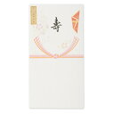 エヌビー社 NB  絹重のし袋 寿