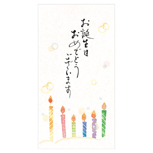 ƣ楻ȥ롡ŷԾŹ㤨֥̥ӡҡNBɮʸΤޡ5849120ˤˤΤޡ˵ ˵ ˤ ˵ ˤ £ Ĥ  ĤޡפβǤʤ286ߤˤʤޤ
