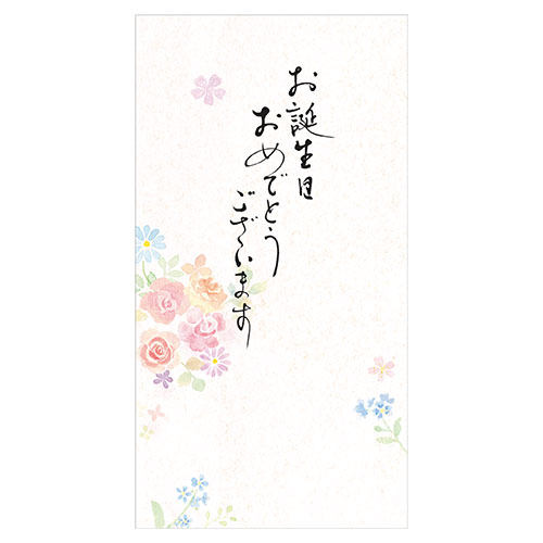 ƣ楻ȥ롡ŷԾŹ㤨֥̥ӡҡNBɮʸΤޡͥ5849121ˤˤΤޡ˵ ˵ ˤ ˵ ˤ £ Ĥ  ĤޡפβǤʤ286ߤˤʤޤ